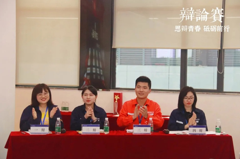 CA88(中国)唯一官方网站入口