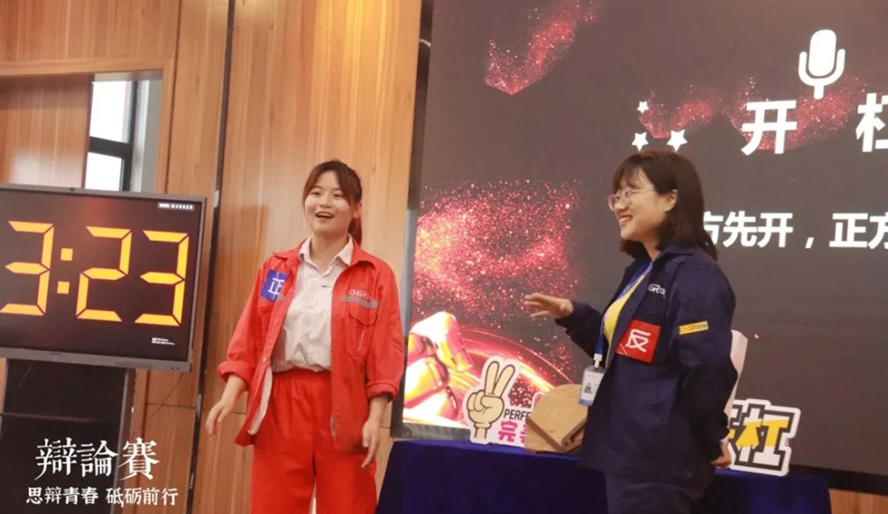 CA88(中国)唯一官方网站入口