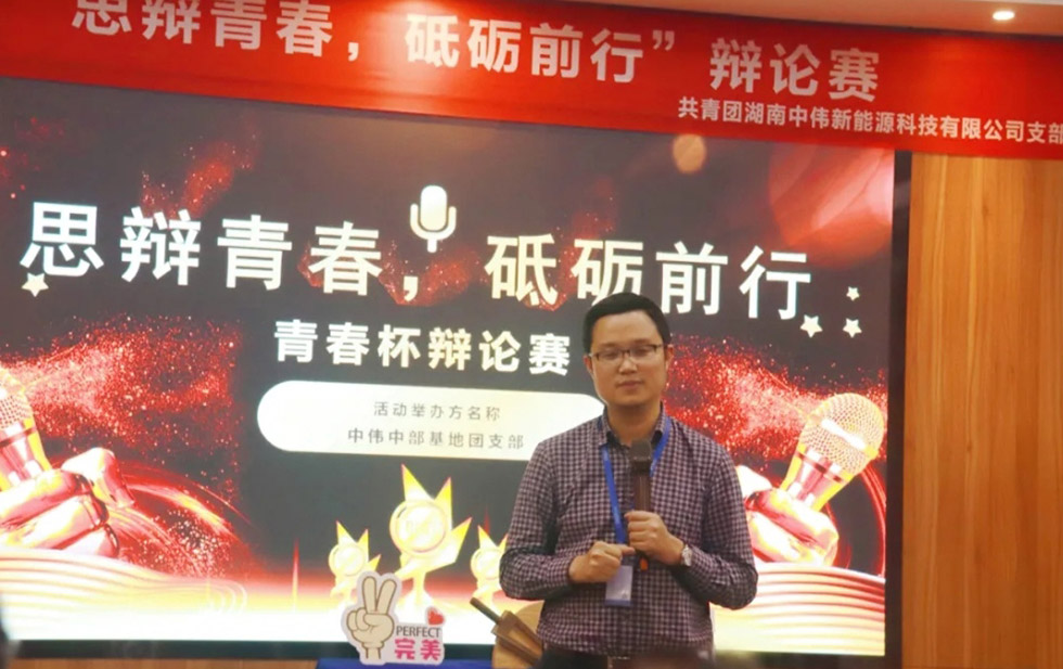 CA88(中国)唯一官方网站入口