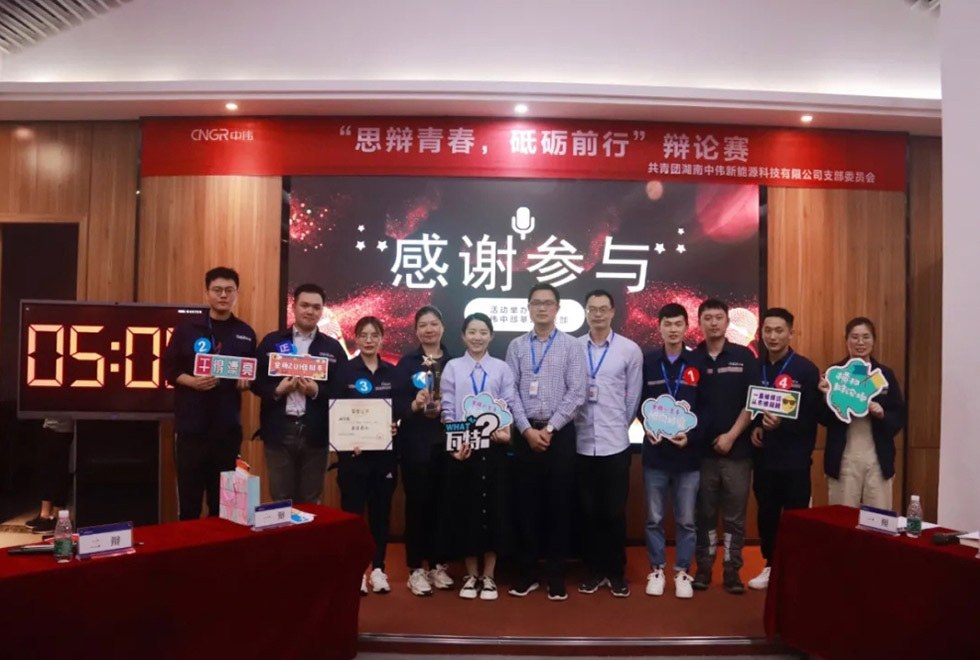 CA88(中国)唯一官方网站入口