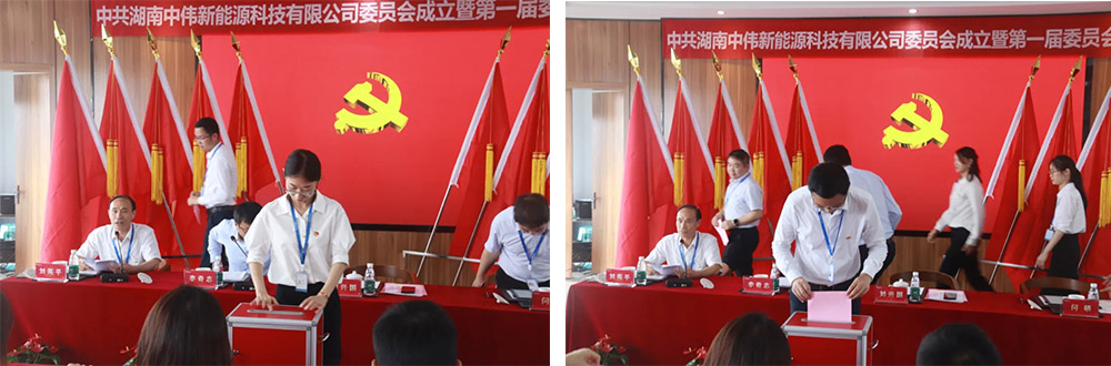 CA88(中国)唯一官方网站入口
