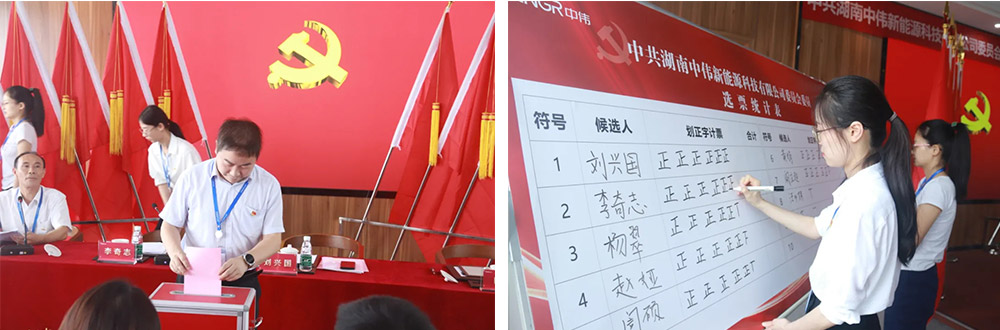 CA88(中国)唯一官方网站入口
