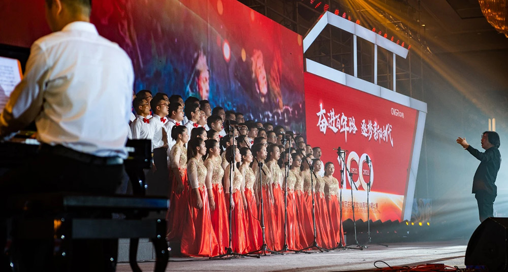 CA88(中国)唯一官方网站入口