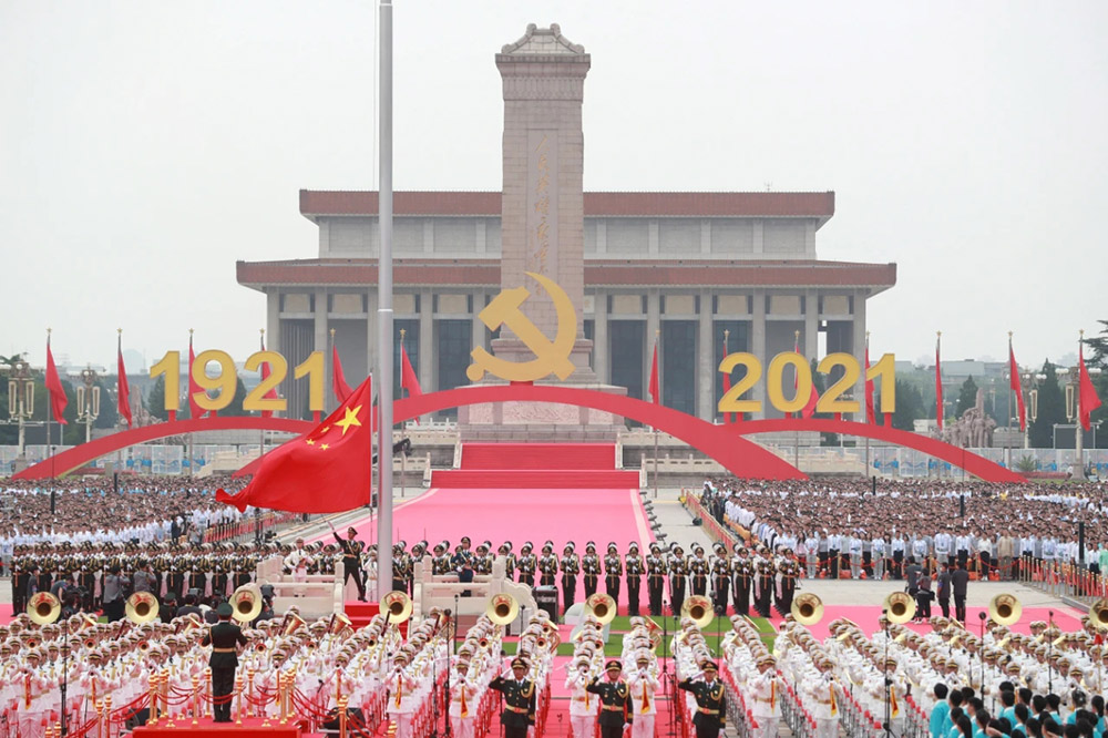 CA88官方网站新资料各基地党员共同收看庆祝中国共产党成立100周年大会