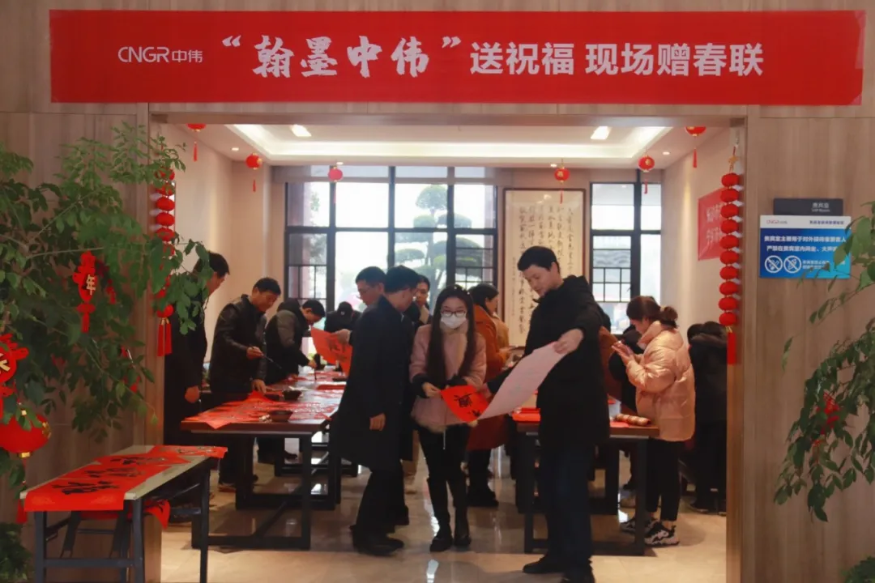 CA88(中国)唯一官方网站入口