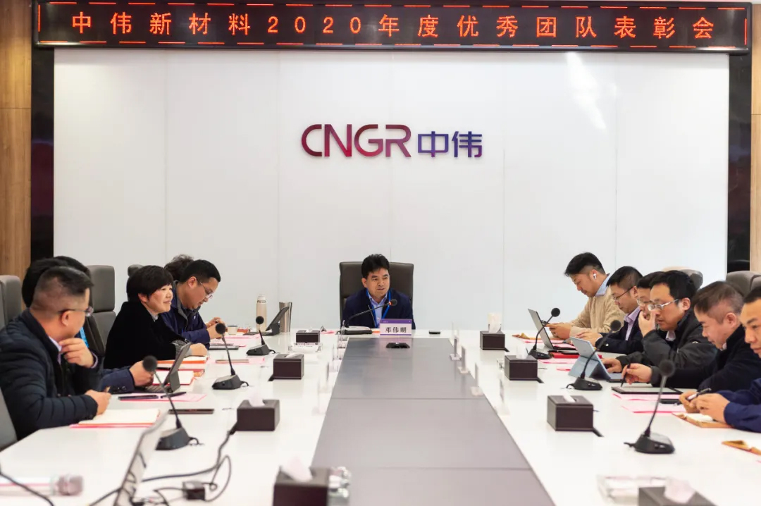 楷模的力量！CA88官方网站新资料召开2020年度赞美大会