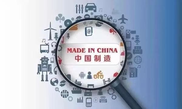CA88(中国)唯一官方网站入口