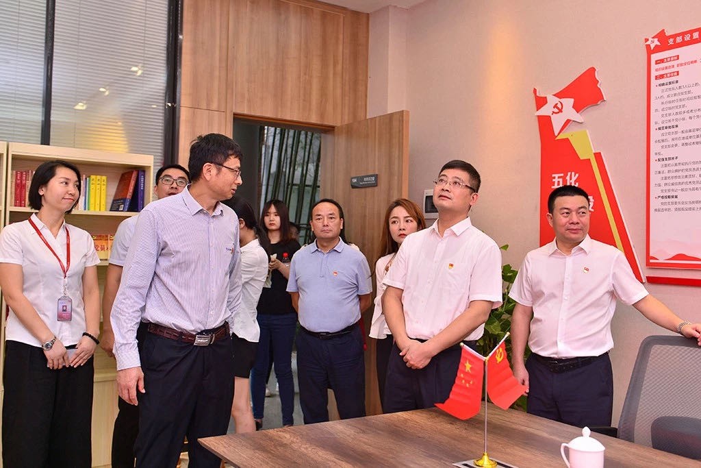 CA88(中国)唯一官方网站入口