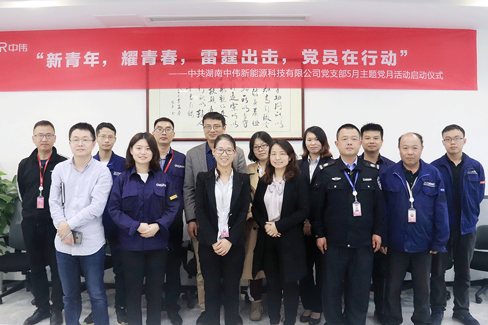 CA88(中国)唯一官方网站入口
