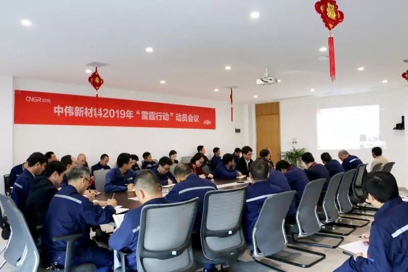 CA88(中国)唯一官方网站入口
