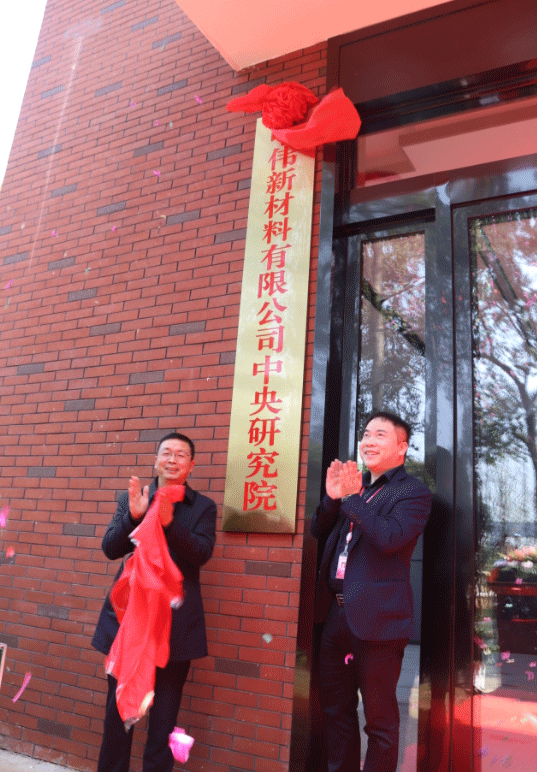 CA88(中国)唯一官方网站入口
