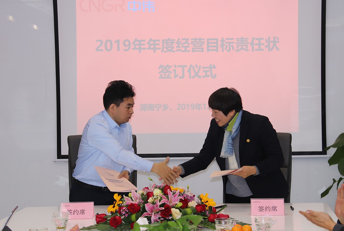 CA88(中国)唯一官方网站入口