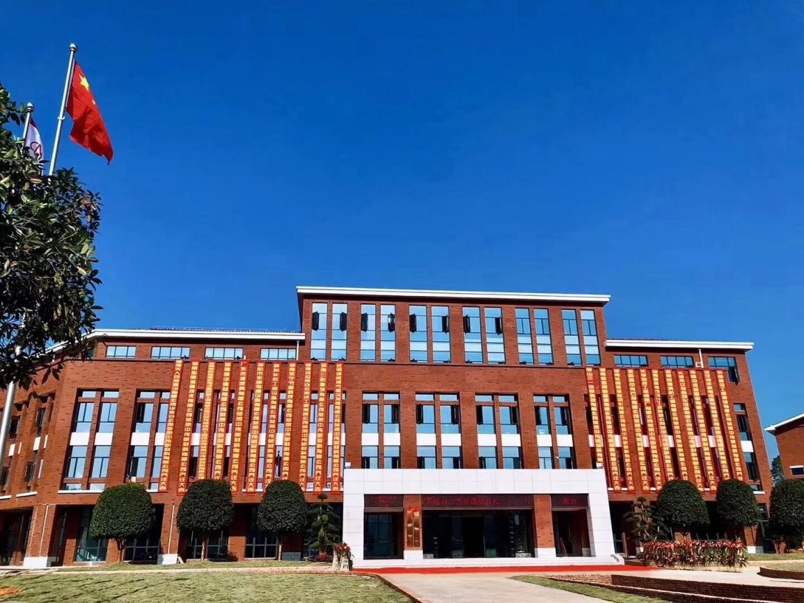 新坐标 新起点 新征程——CA88官方网站新能源（中国）总部产业基地办公大楼落成