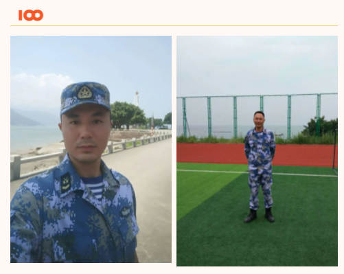 CA88(中国)唯一官方网站入口