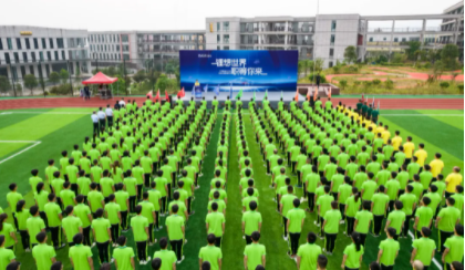 正青春！CA88官方网站集团2021届校招生雏鹰训练营大幕开启