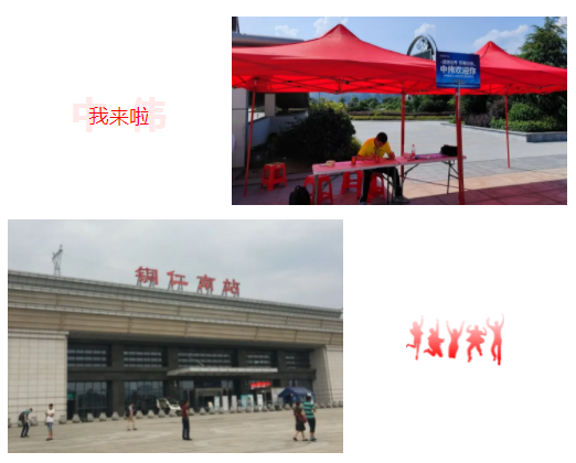 CA88(中国)唯一官方网站入口
