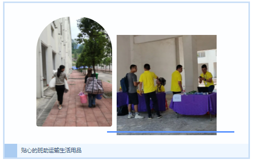 20210805093506_9793 CA88(中国)唯一官方网站入口