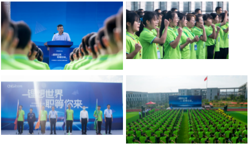 CA88(中国)唯一官方网站入口