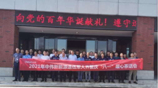 CA88(中国)唯一官方网站入口