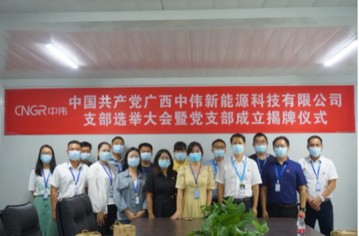 CA88(中国)唯一官方网站入口
