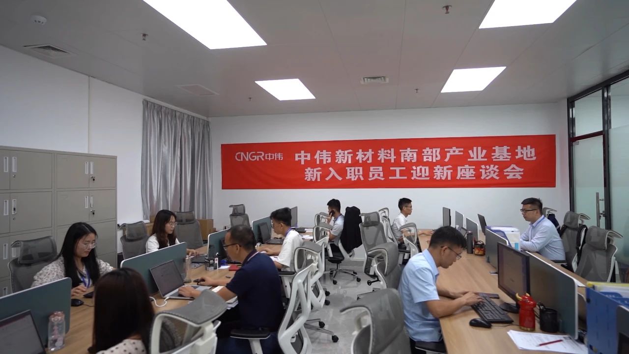 CA88(中国)唯一官方网站入口