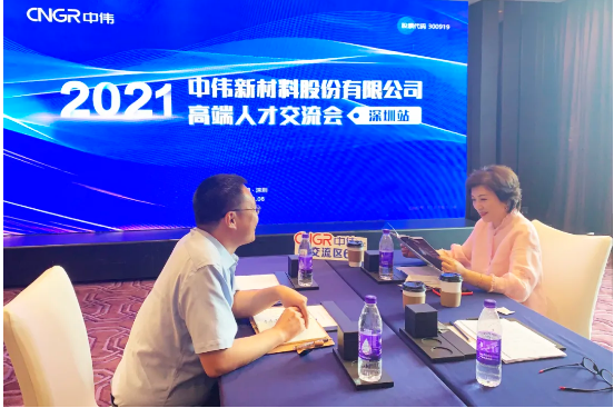 CA88(中国)唯一官方网站入口