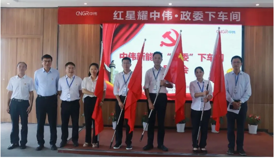 CA88(中国)唯一官方网站入口
