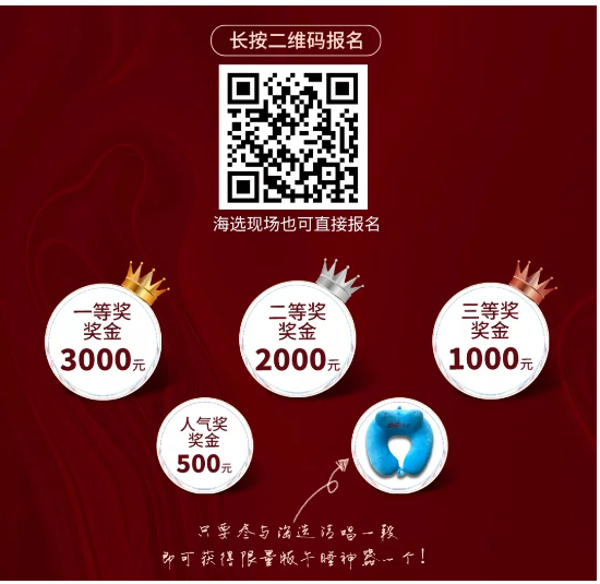 CA88(中国)唯一官方网站入口