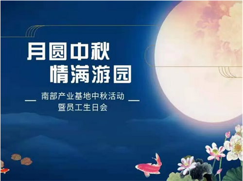 CA88(中国)唯一官方网站入口