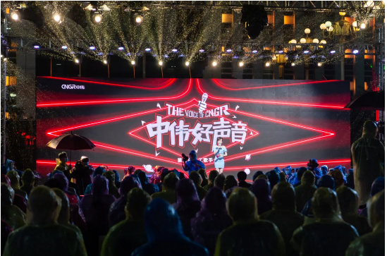 CA88官方网站好声音丨雨夜“歌王”之战，总冠军是……