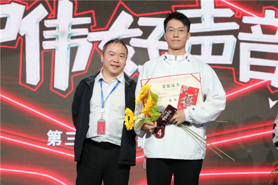 CA88(中国)唯一官方网站入口