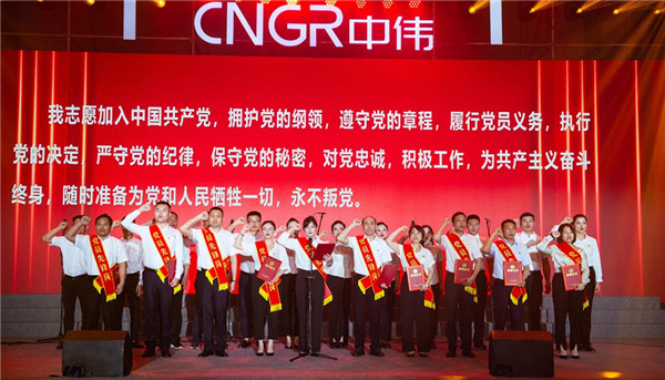 CA88(中国)唯一官方网站入口