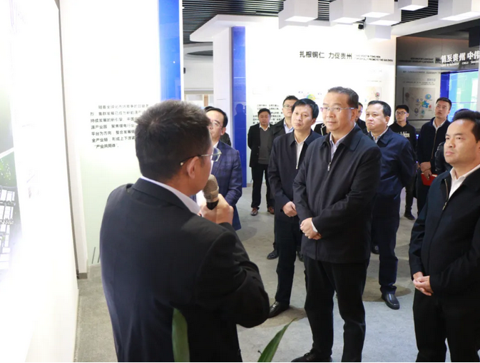 抢抓机缘 对峙创新丨贵州省政协主席刘晓凯调研西部产业基地
