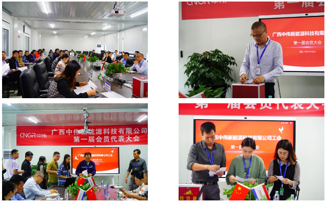 CA88(中国)唯一官方网站入口