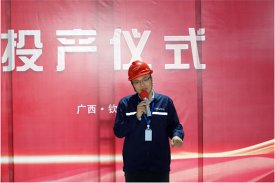 CA88(中国)唯一官方网站入口