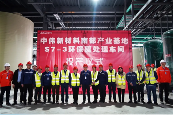 CA88(中国)唯一官方网站入口