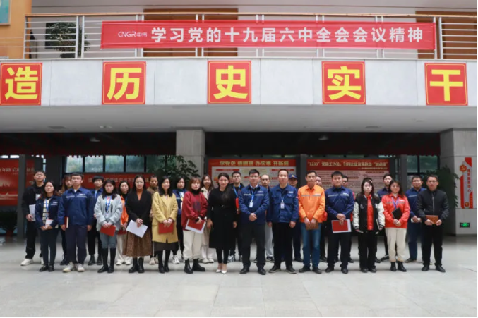 CA88(中国)唯一官方网站入口