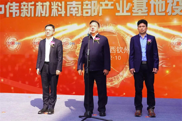 CA88(中国)唯一官方网站入口