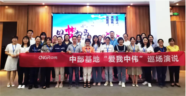 CA88(中国)唯一官方网站入口