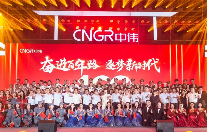CA88(中国)唯一官方网站入口