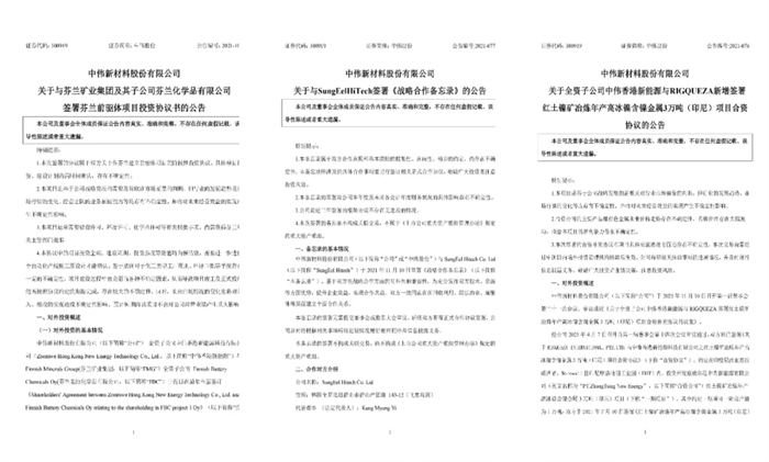 CA88(中国)唯一官方网站入口