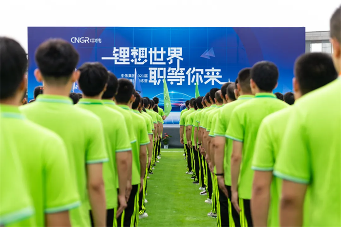 CA88(中国)唯一官方网站入口