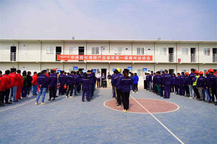 CA88(中国)唯一官方网站入口