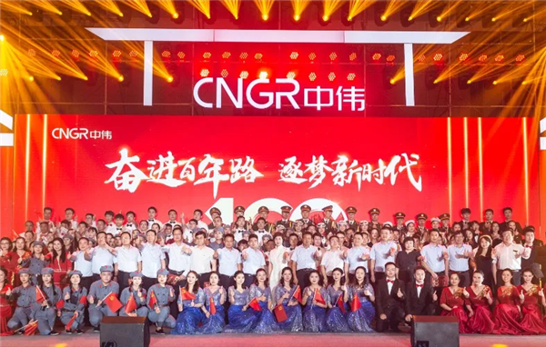 CA88(中国)唯一官方网站入口