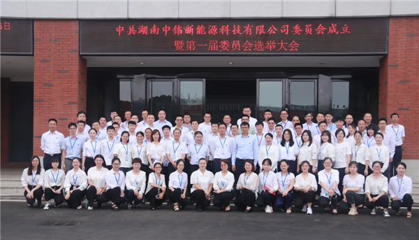 CA88(中国)唯一官方网站入口