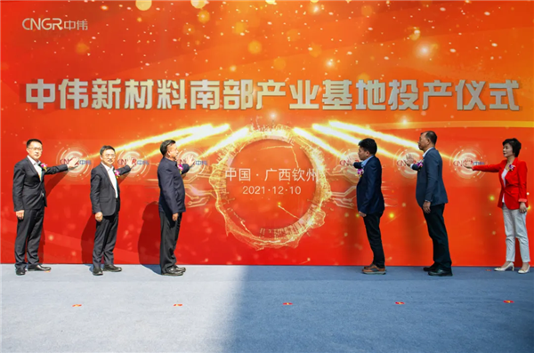 CA88(中国)唯一官方网站入口