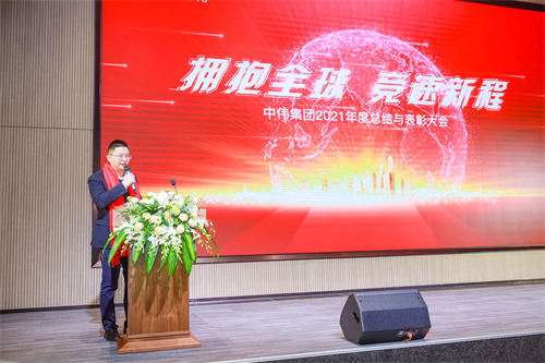 CA88(中国)唯一官方网站入口