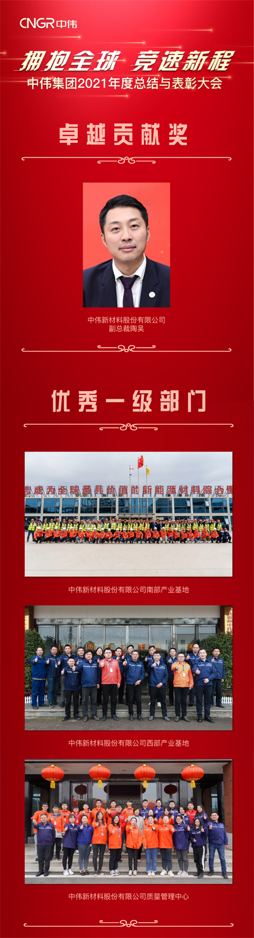 CA88(中国)唯一官方网站入口