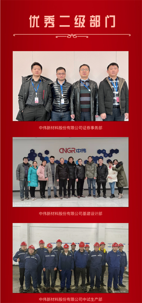 CA88(中国)唯一官方网站入口