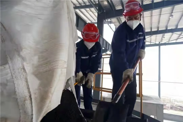 20220221145123_8167 CA88(中国)唯一官方网站入口